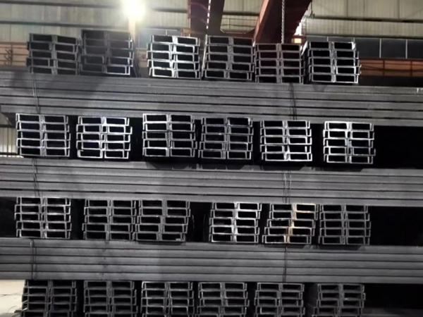 欧标槽钢